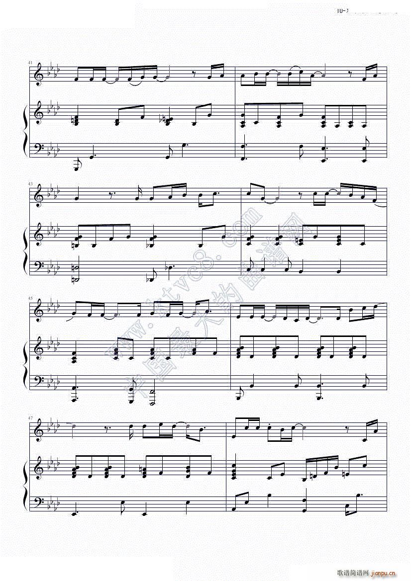 只有我不知道的事(钢琴谱)5