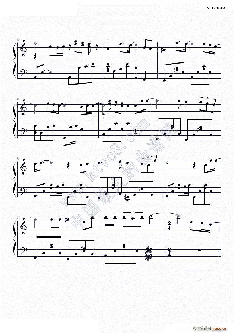 固执 坚强 弹奏版(钢琴谱)5