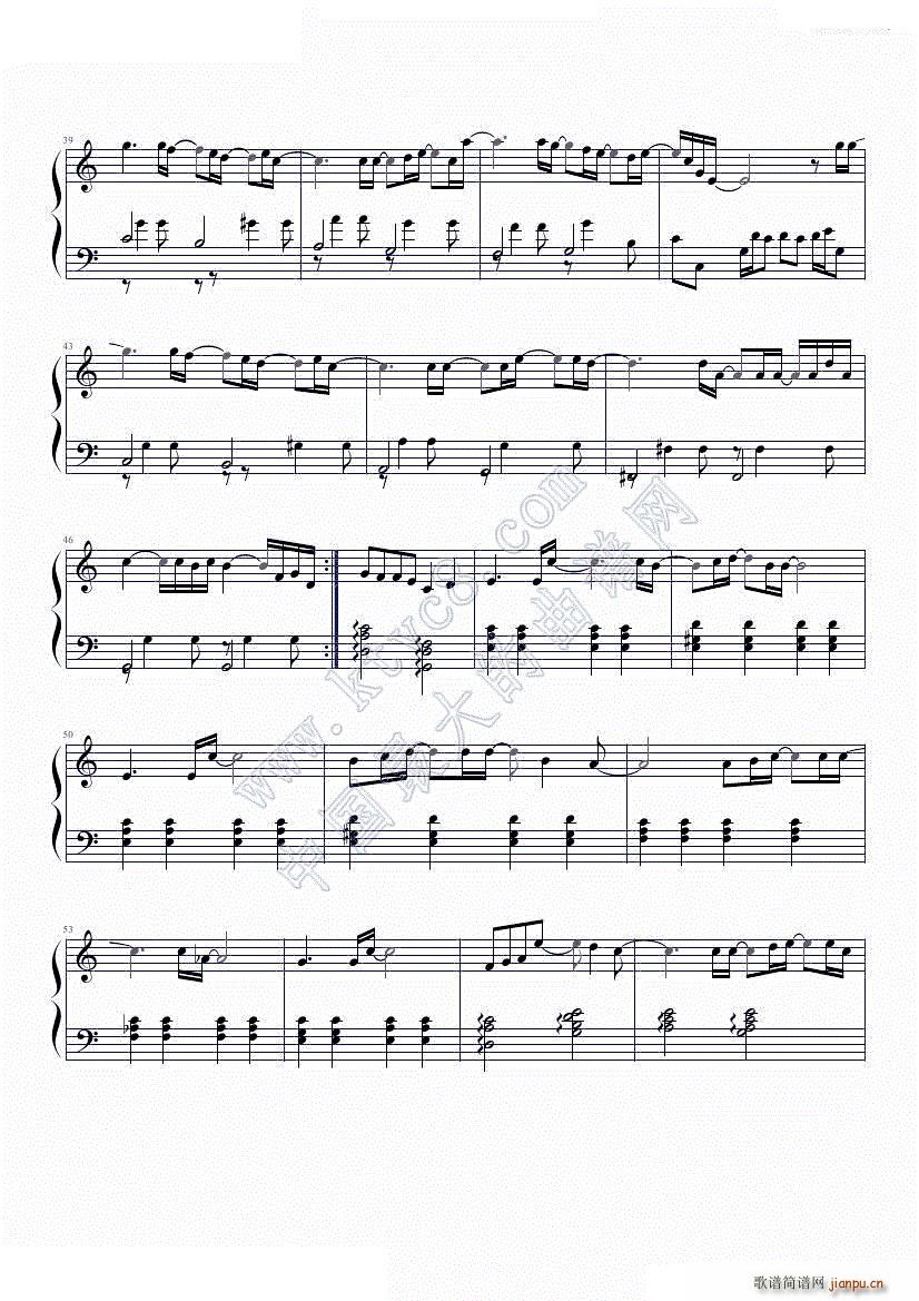 ひだまりの詩 温暖的诗句(钢琴谱)3