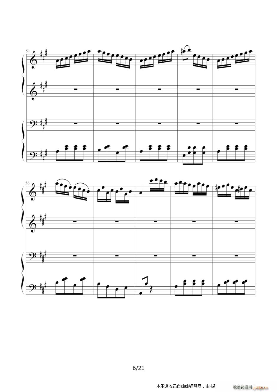 土耳其进行曲 四手联弹加难版(钢琴谱)6