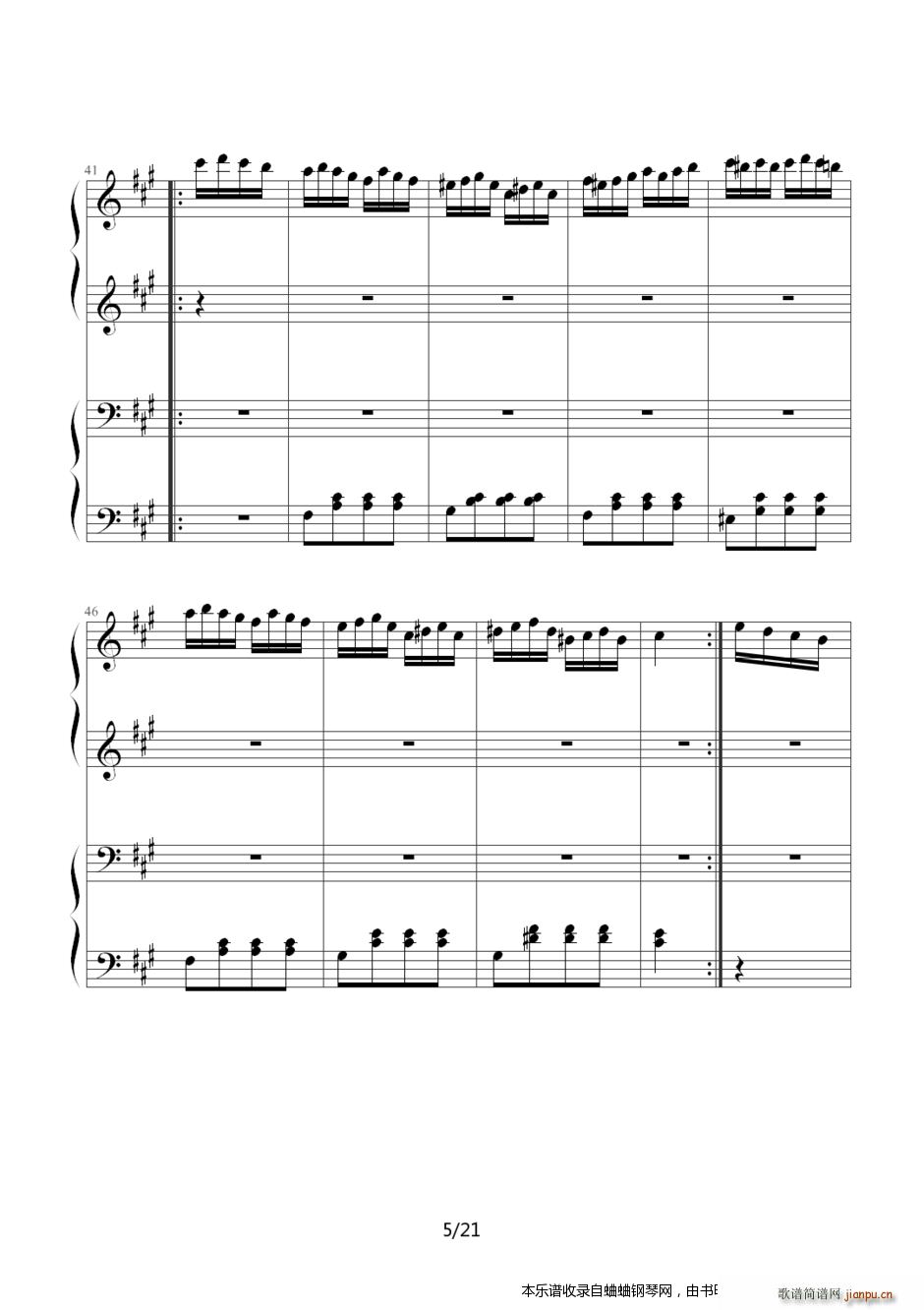 土耳其进行曲 四手联弹加难版(钢琴谱)5