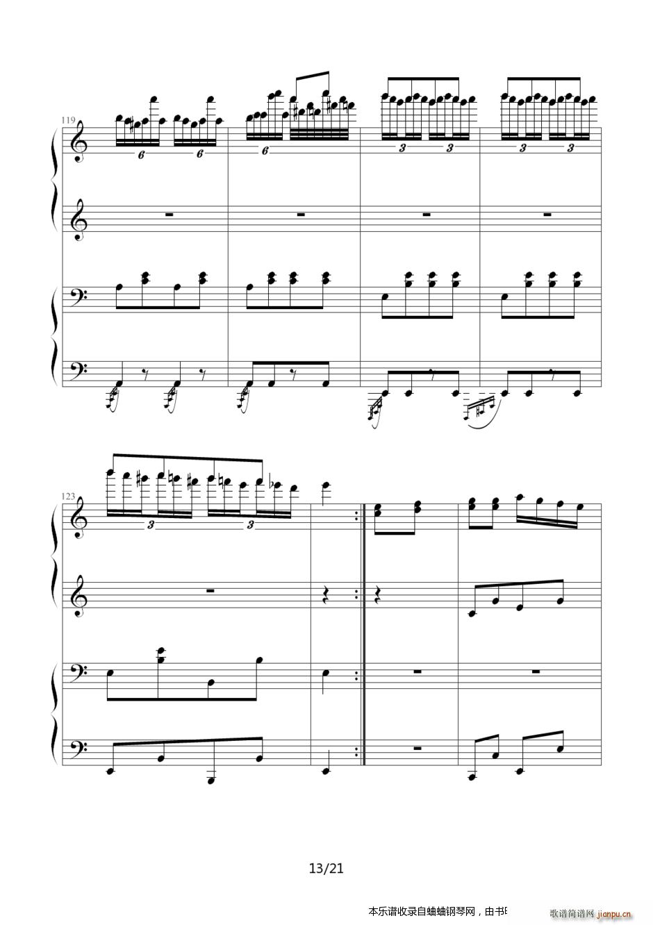 土耳其进行曲 四手联弹加难版(钢琴谱)13