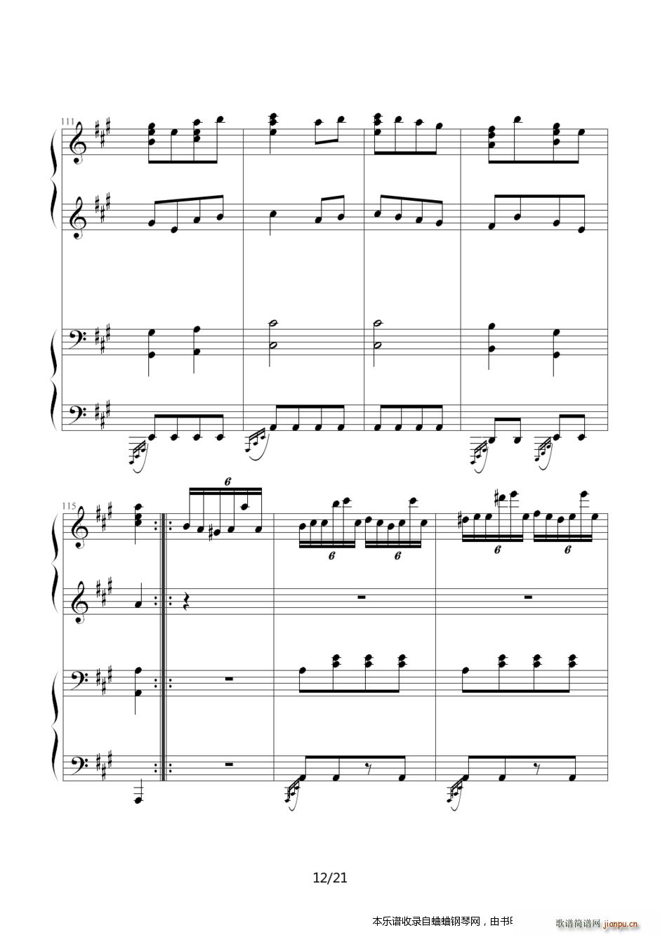 土耳其进行曲 四手联弹加难版(钢琴谱)12