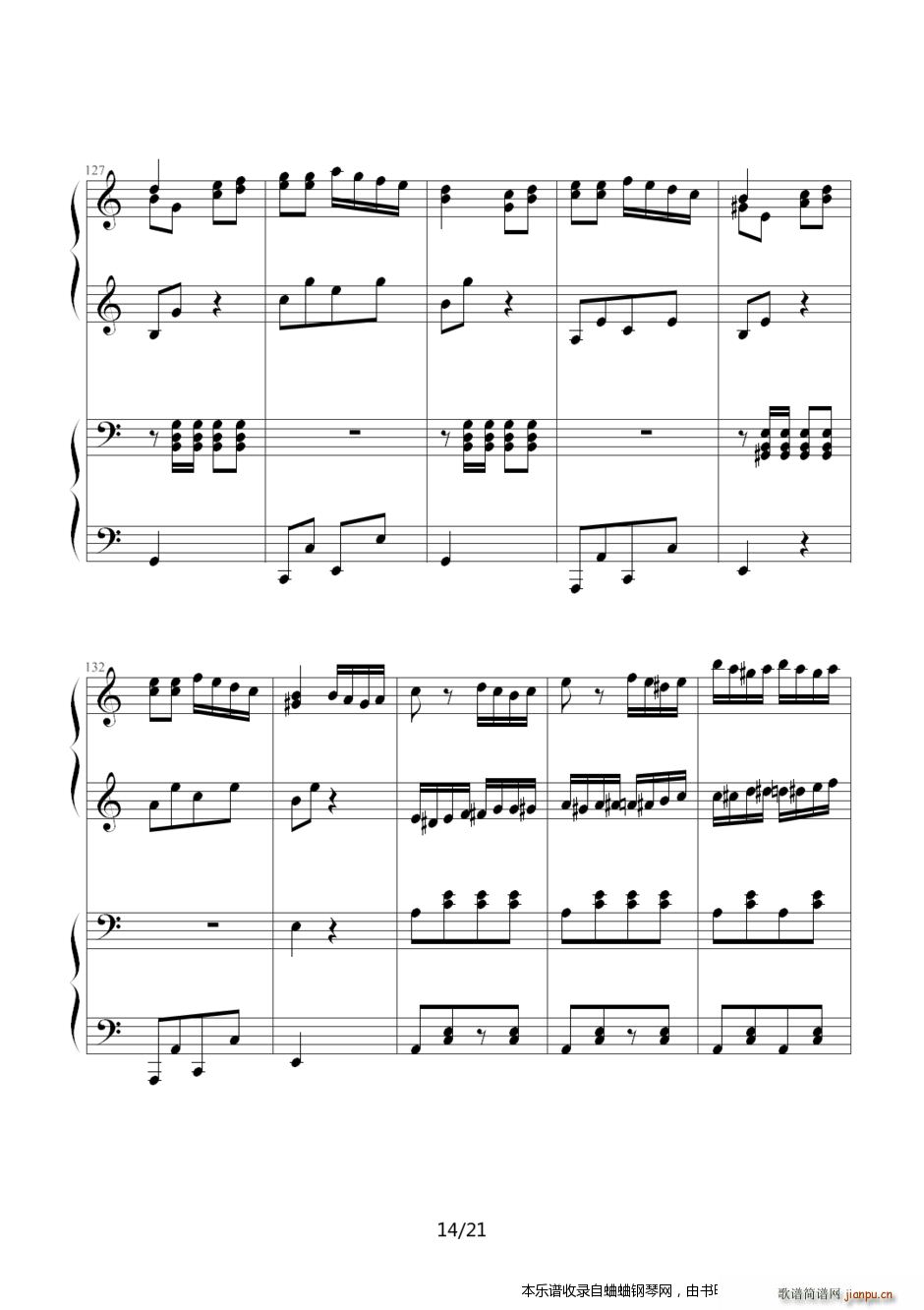 土耳其进行曲 四手联弹加难版(钢琴谱)14