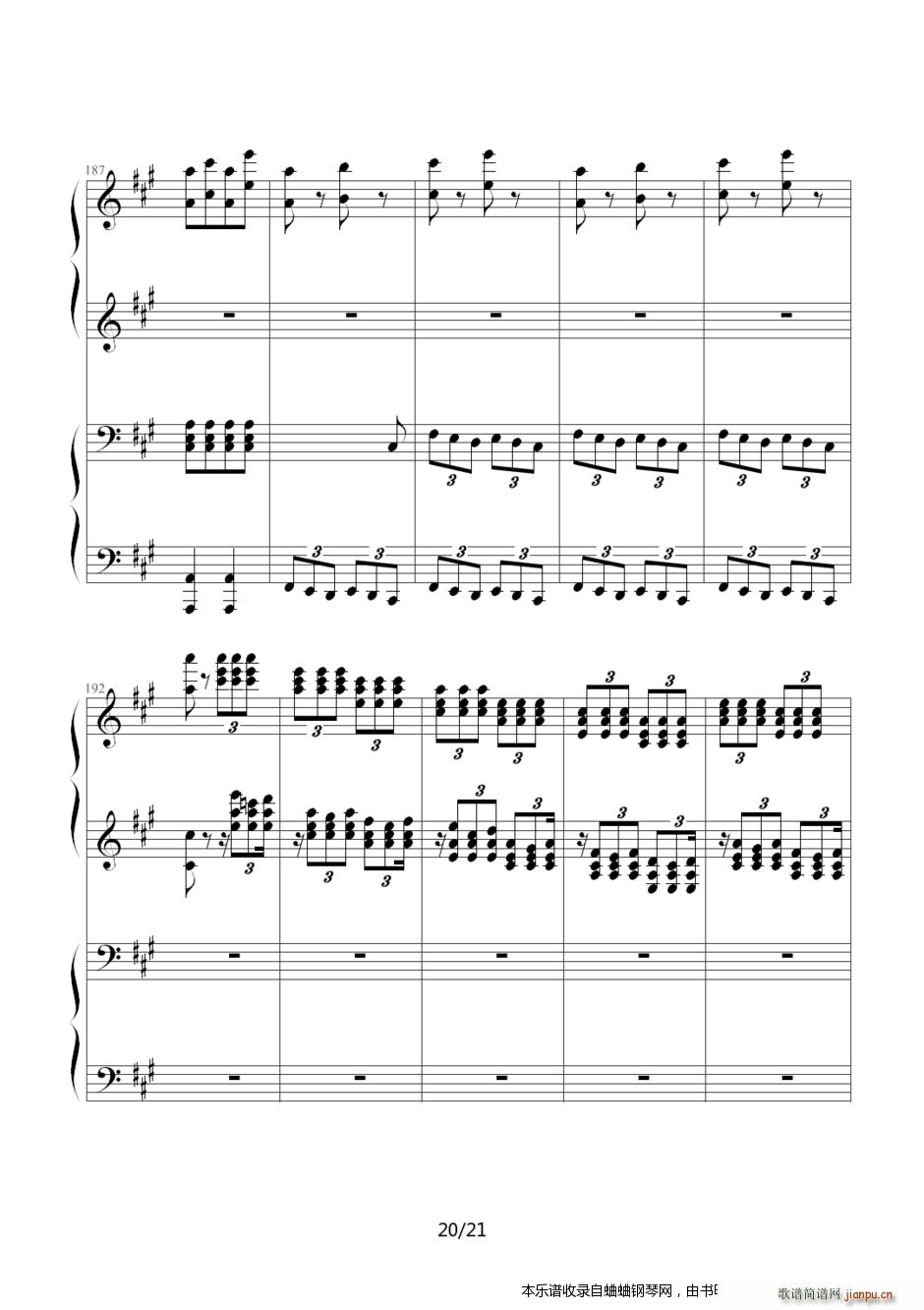 土耳其进行曲 四手联弹加难版(钢琴谱)20