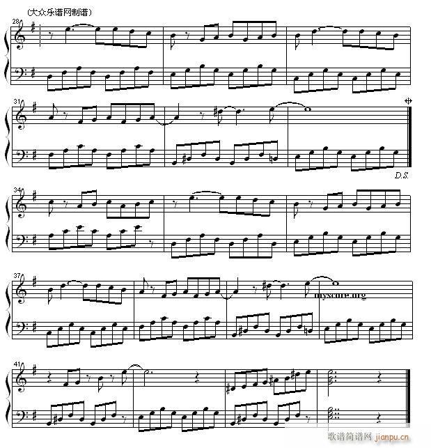 钢琴公主的浪漫钢琴 永远(钢琴谱)3