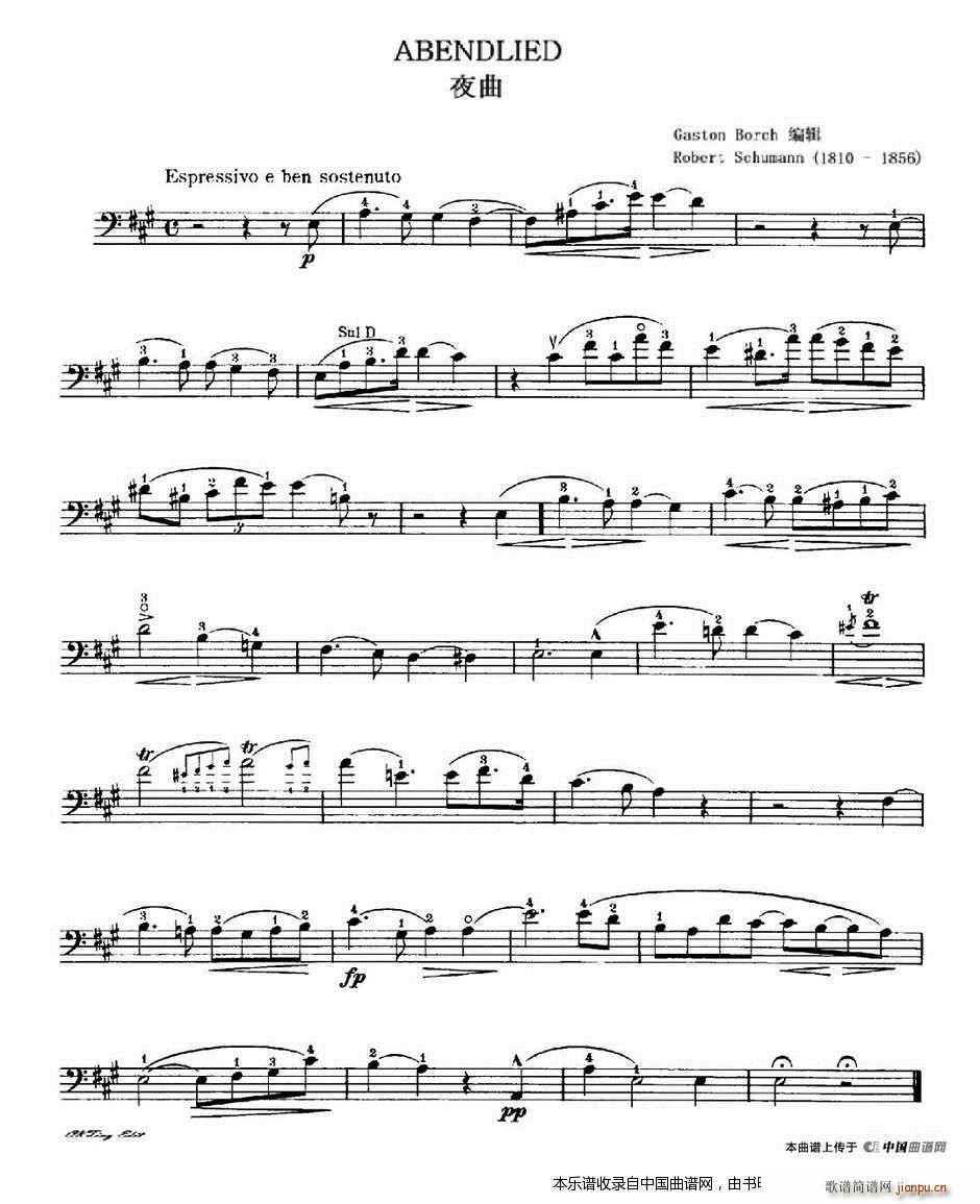 夜曲 大提琴 钢琴(钢琴谱)3