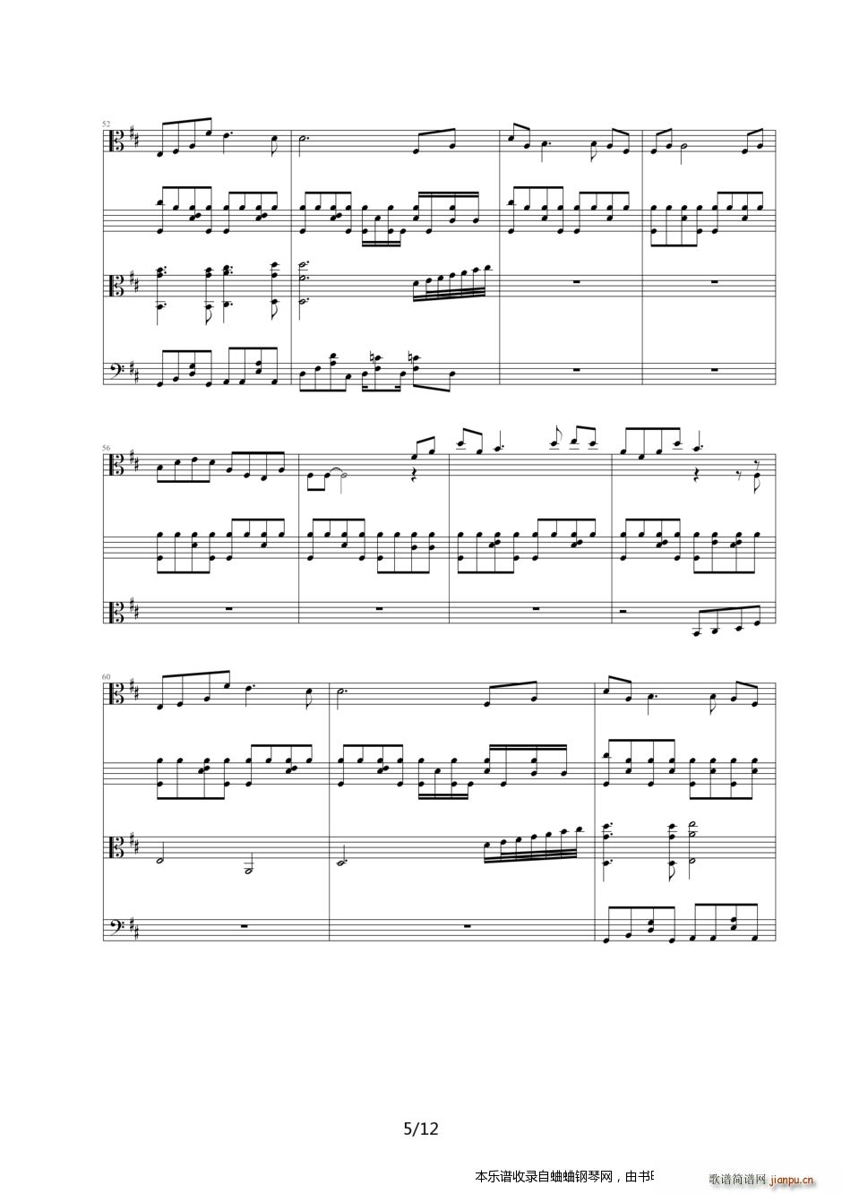 北京奥运倒计时100天主题曲 北京欢迎你 横空出世(钢琴谱)5