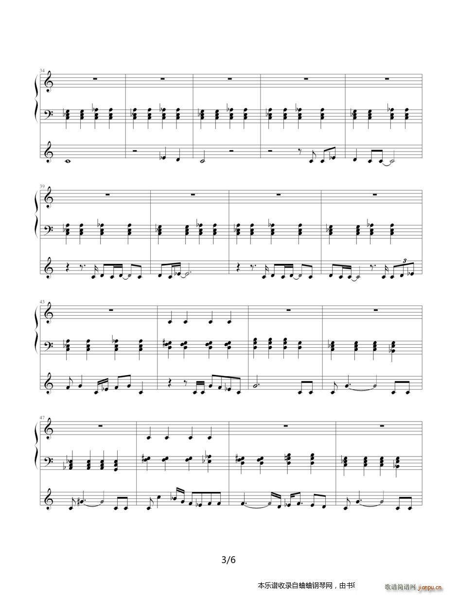 skyfall007007(钢琴谱)3