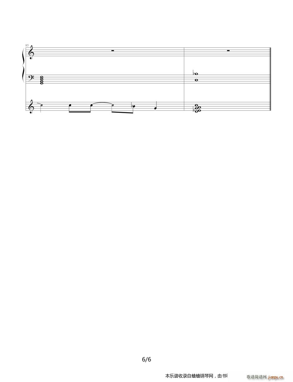 skyfall007007(钢琴谱)6