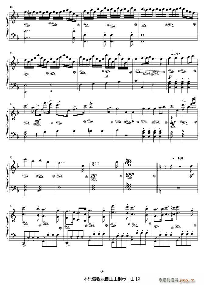 C大调 高材生 进行曲NO 4(钢琴谱)3