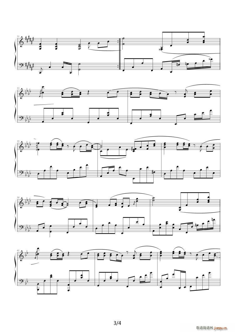 童话 05895464制谱版(钢琴谱)3