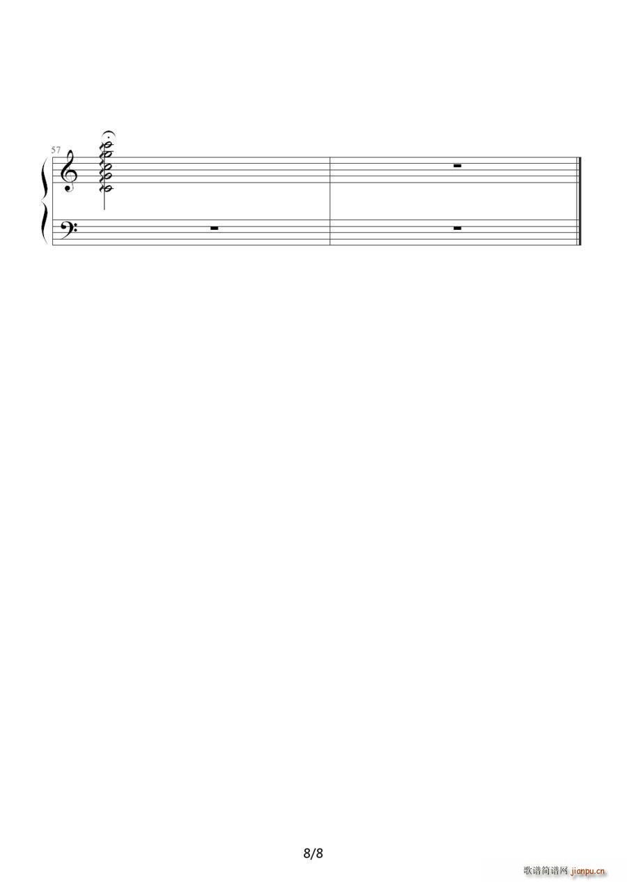 相思河畔 袁斌洲制谱版(钢琴谱)8