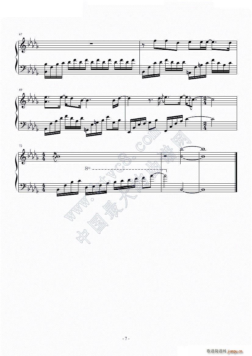 尘埃 步步惊情 片尾曲(钢琴谱)7