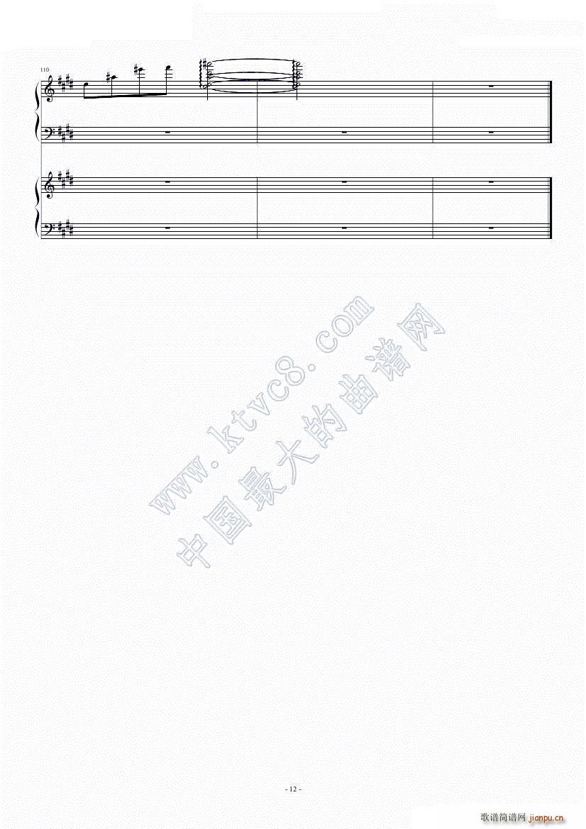 Children of tme Mars(钢琴谱)12