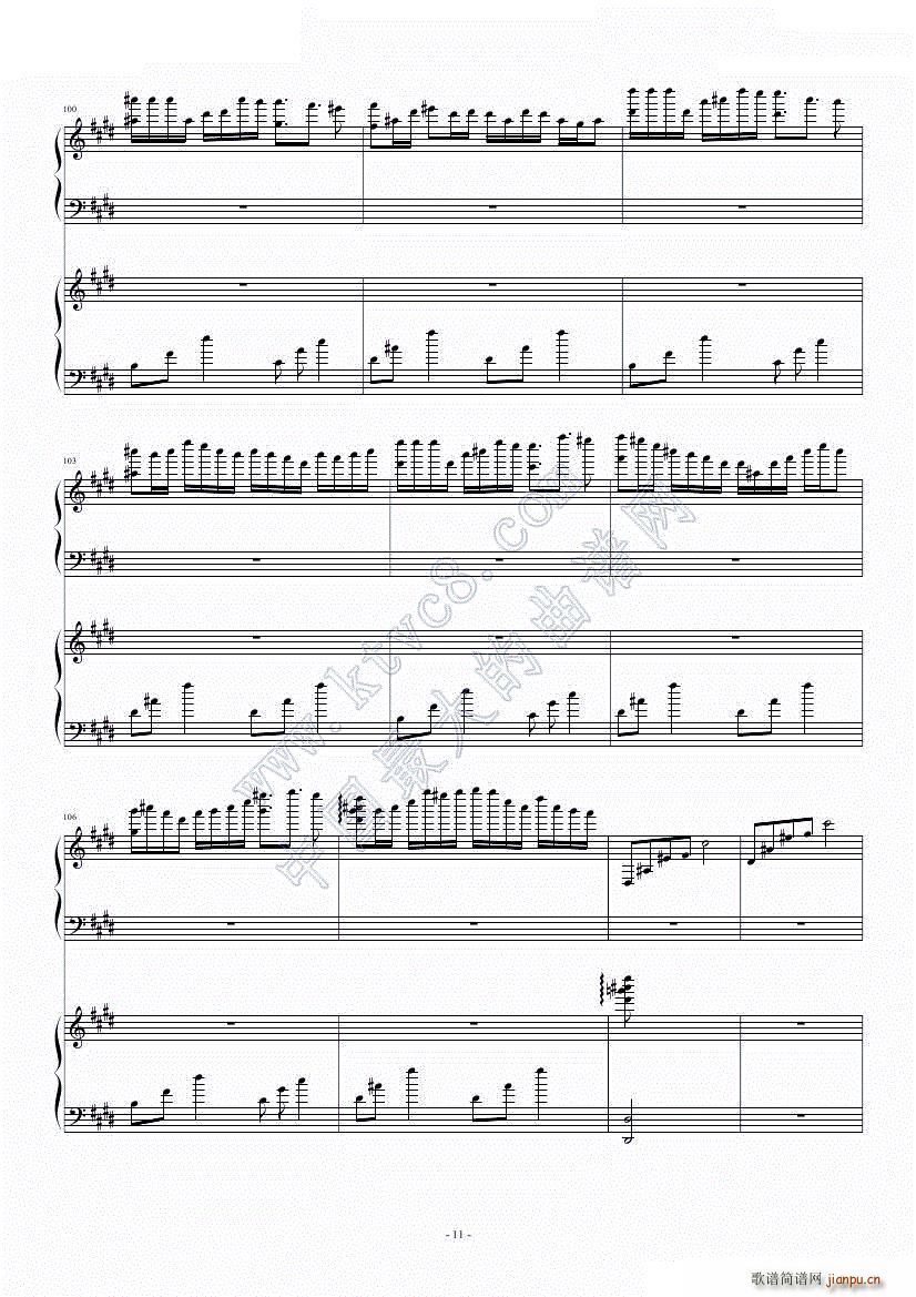 Children of tme Mars(钢琴谱)11