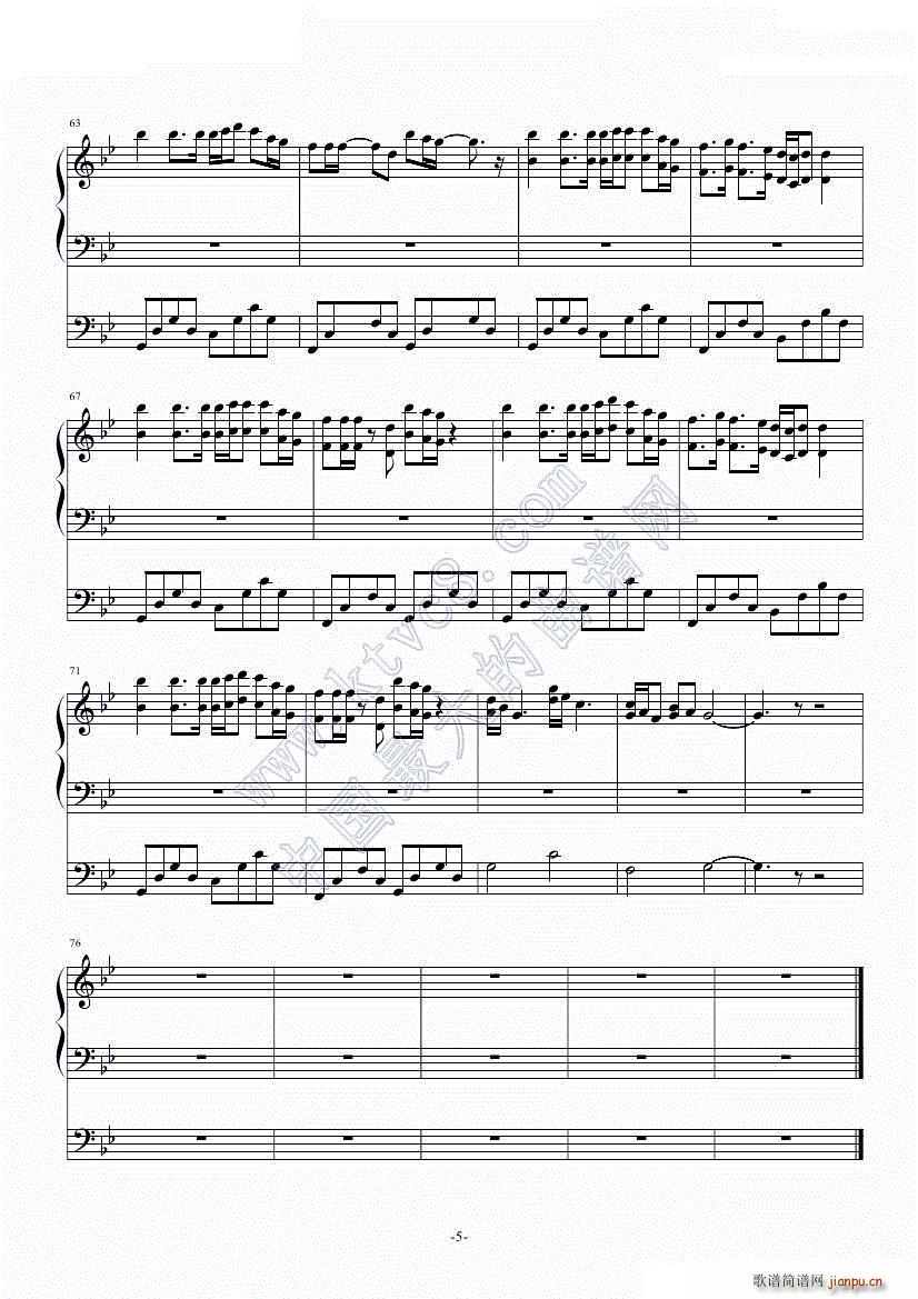 Dream of Croatia(钢琴谱)5