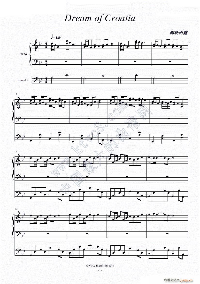 Dream of Croatia(钢琴谱)1