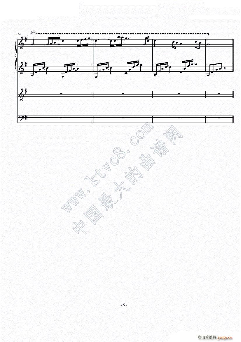 Dream of the Summer(钢琴谱)5