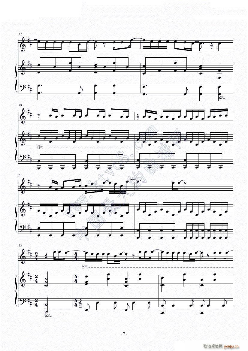 怎么说我不爱你(钢琴谱)7