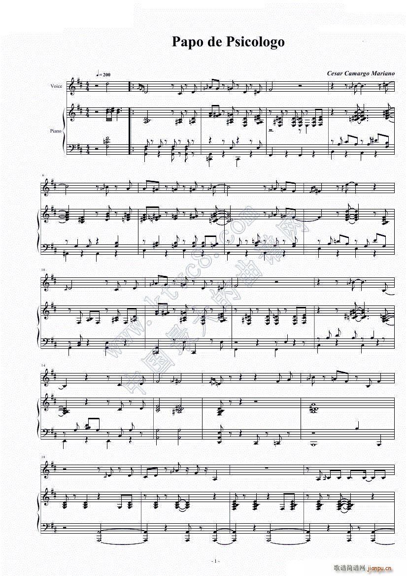 BOSSA Papo de Psicologo(钢琴谱)1