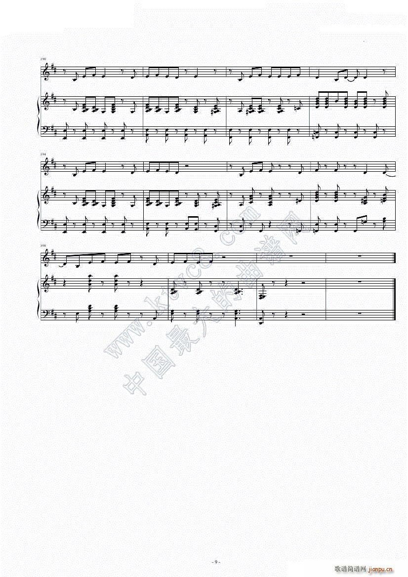 BOSSA Papo de Psicologo(钢琴谱)9