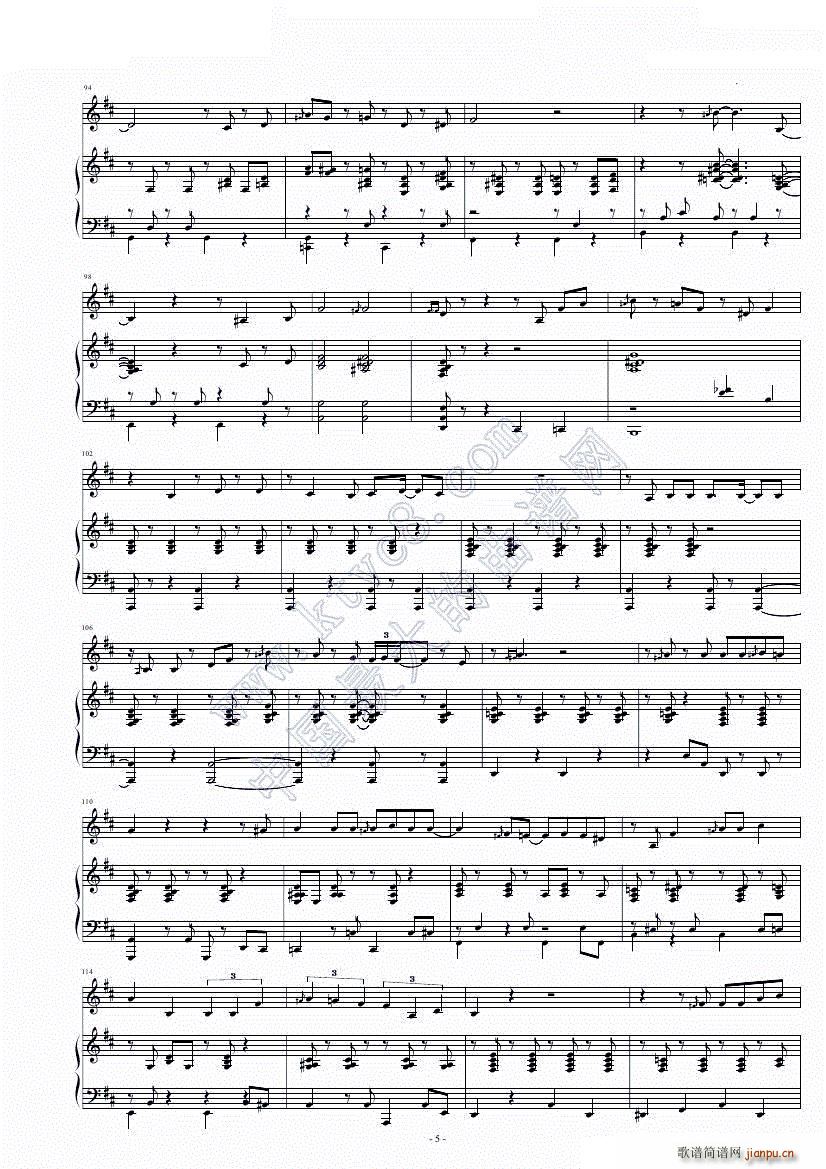 BOSSA Papo de Psicologo(钢琴谱)5