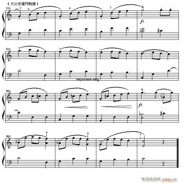 肖邦钢琴小曲 华丽大圆舞曲(钢琴谱)3