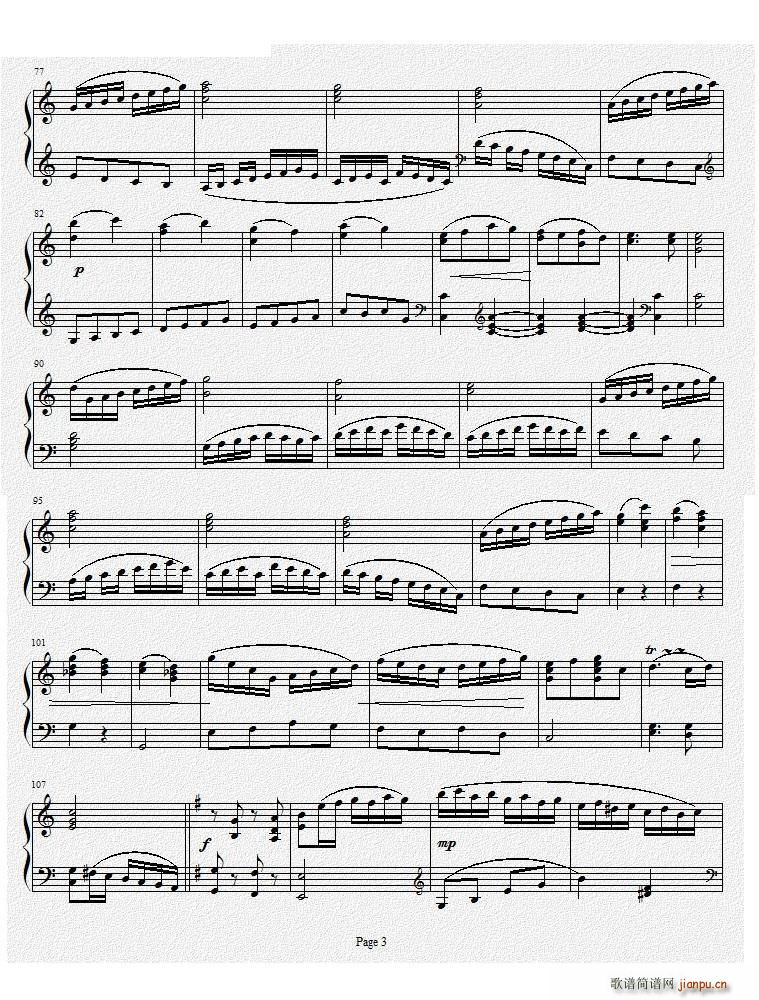 钢琴奏鸣曲Ⅰ 项道荣作品(钢琴谱)3