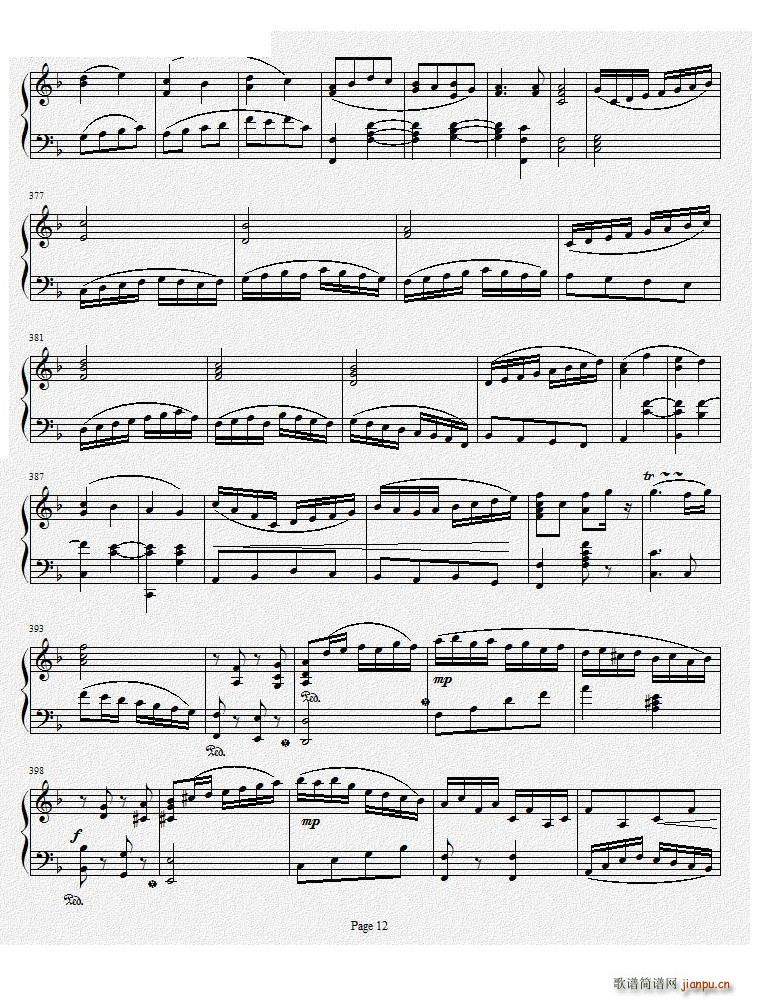 钢琴奏鸣曲Ⅰ 项道荣作品(钢琴谱)12