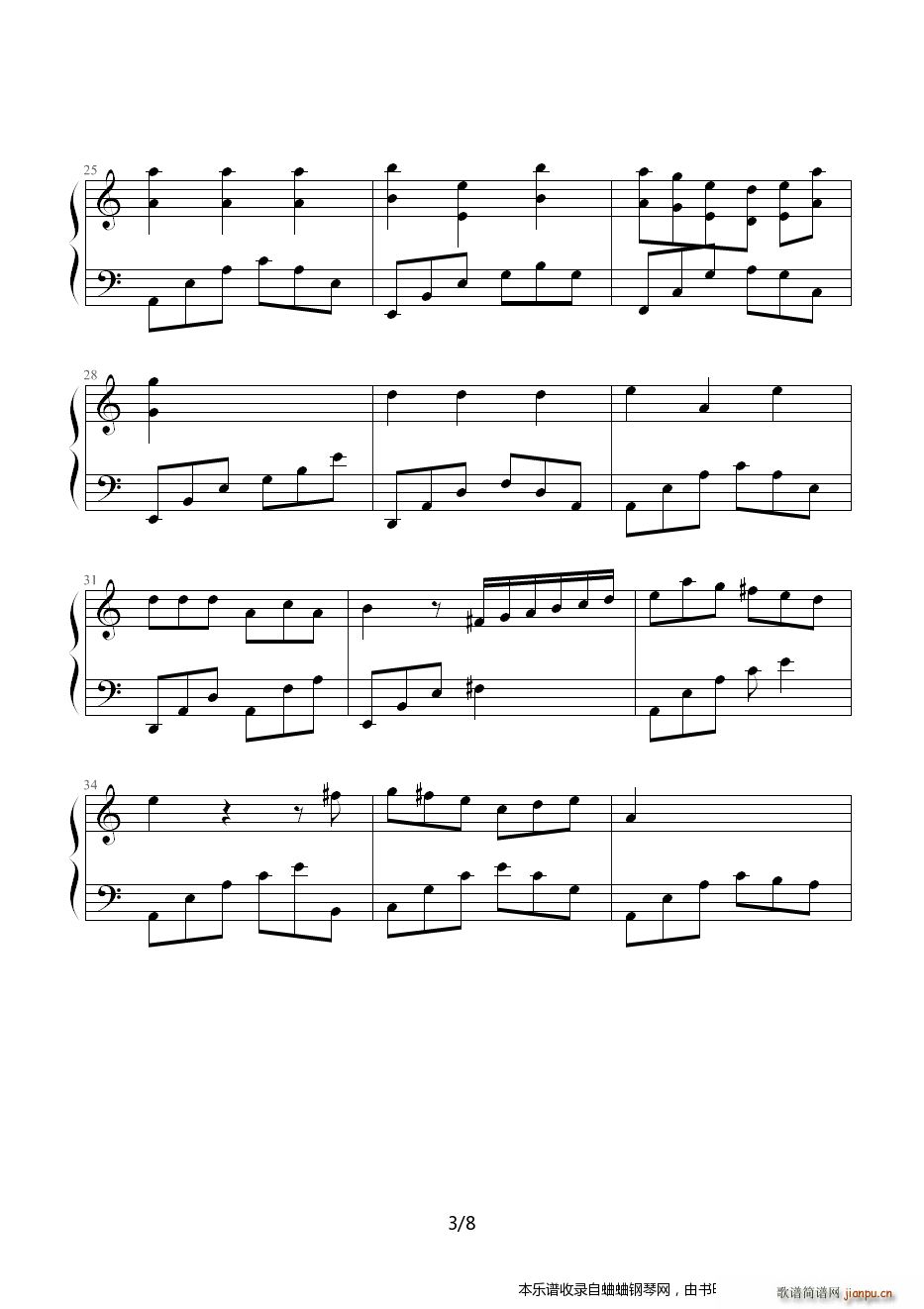 滚滚红尘 很经典的一首曲子 看到了 重新转发 希望大家欢迎 C调 很简单(钢琴谱)3