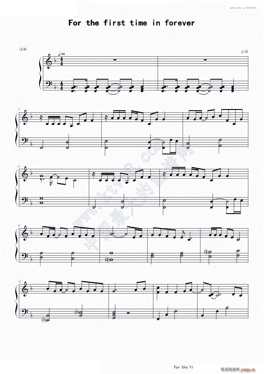 For the first time in forever(钢琴谱)1