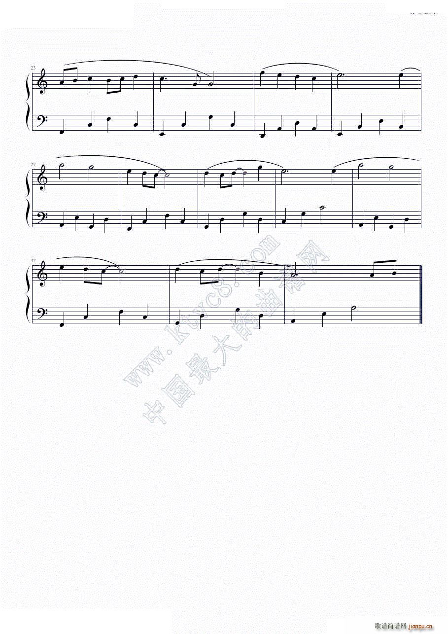 天空之城极简版(钢琴谱)3