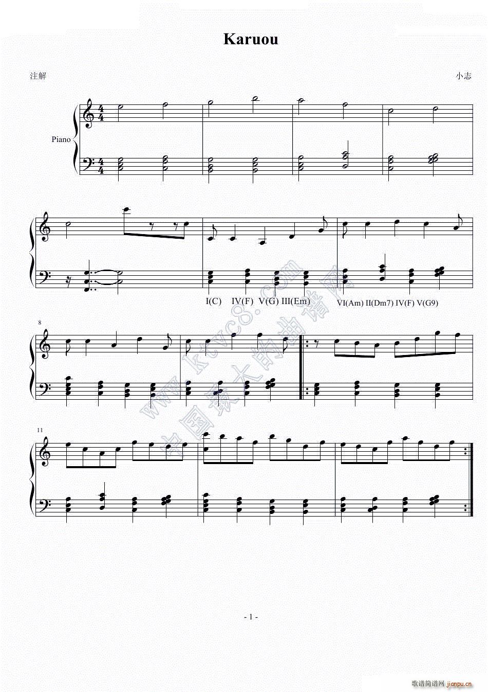 Kauou(钢琴谱)1