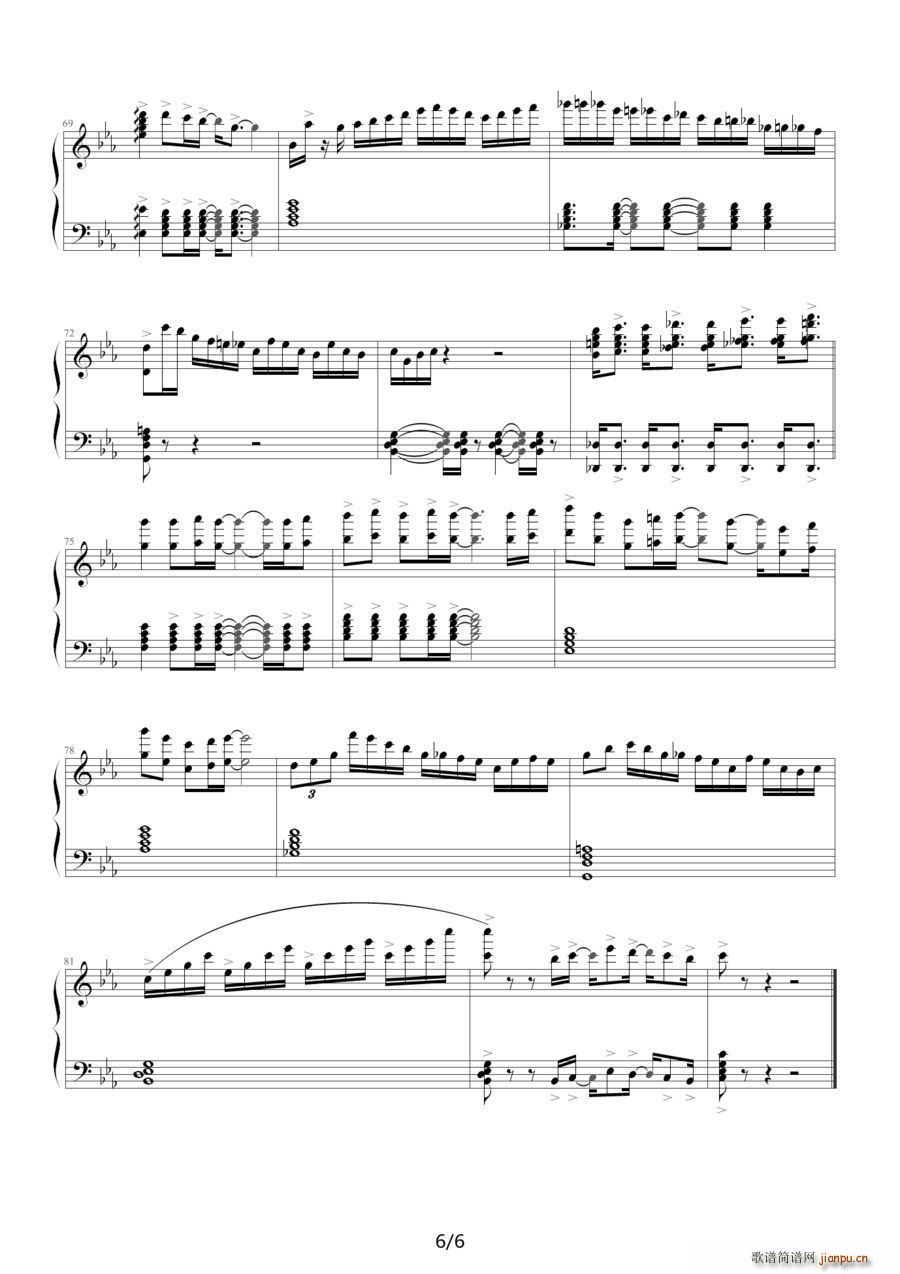 夜莺 音乐会演奏版(钢琴谱)6