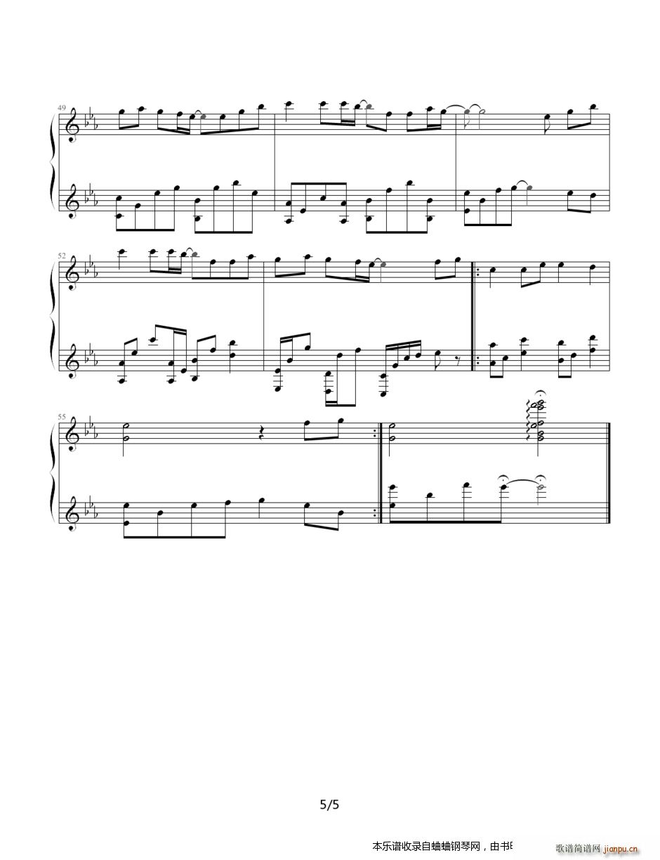 童话 SilverRay版(钢琴谱)5