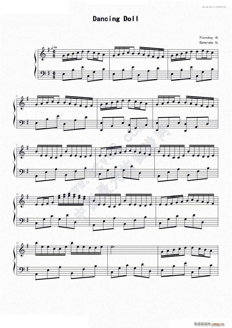 Dancing Doll 寂寞的跳舞娃娃(钢琴谱)1