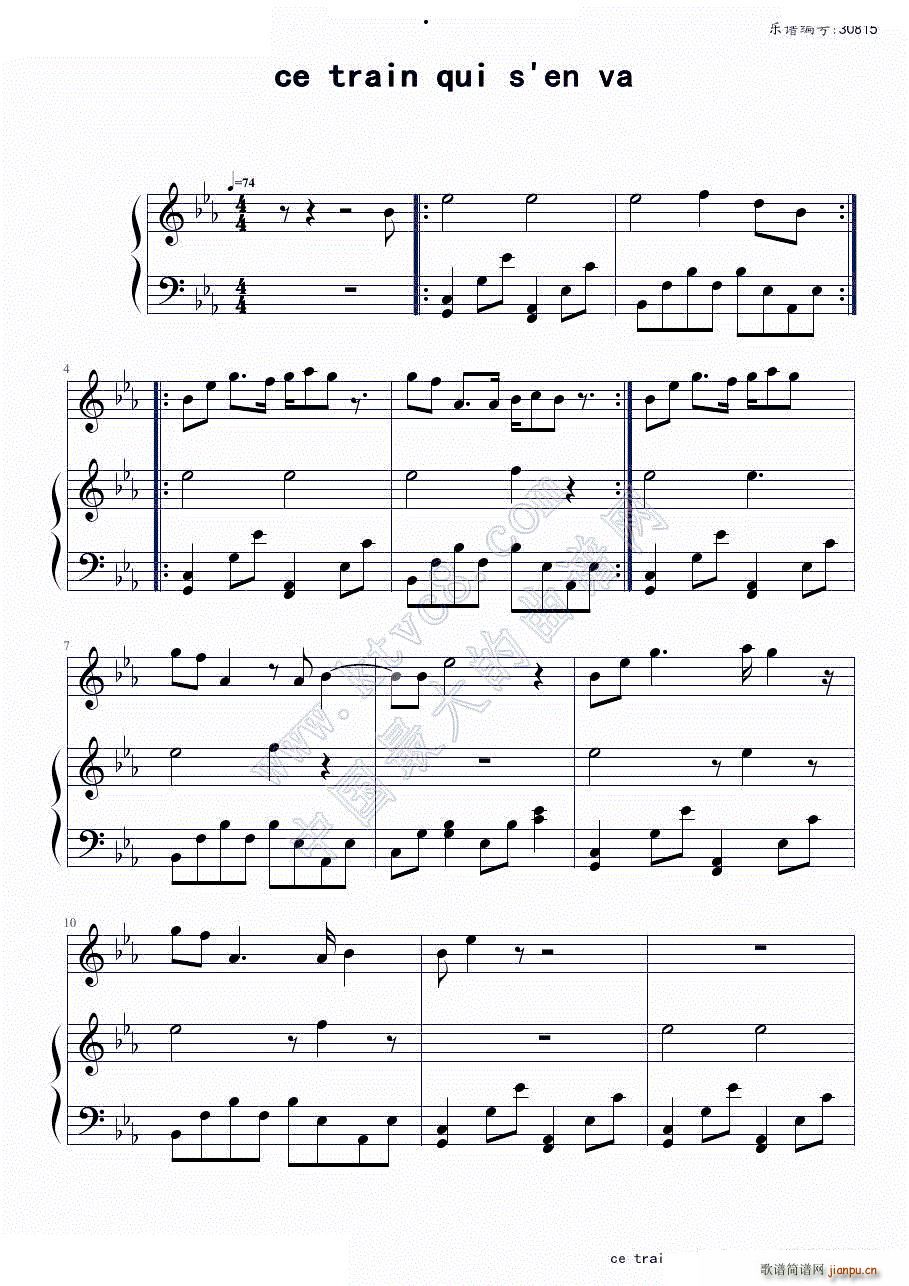 远去的列车(钢琴谱)1