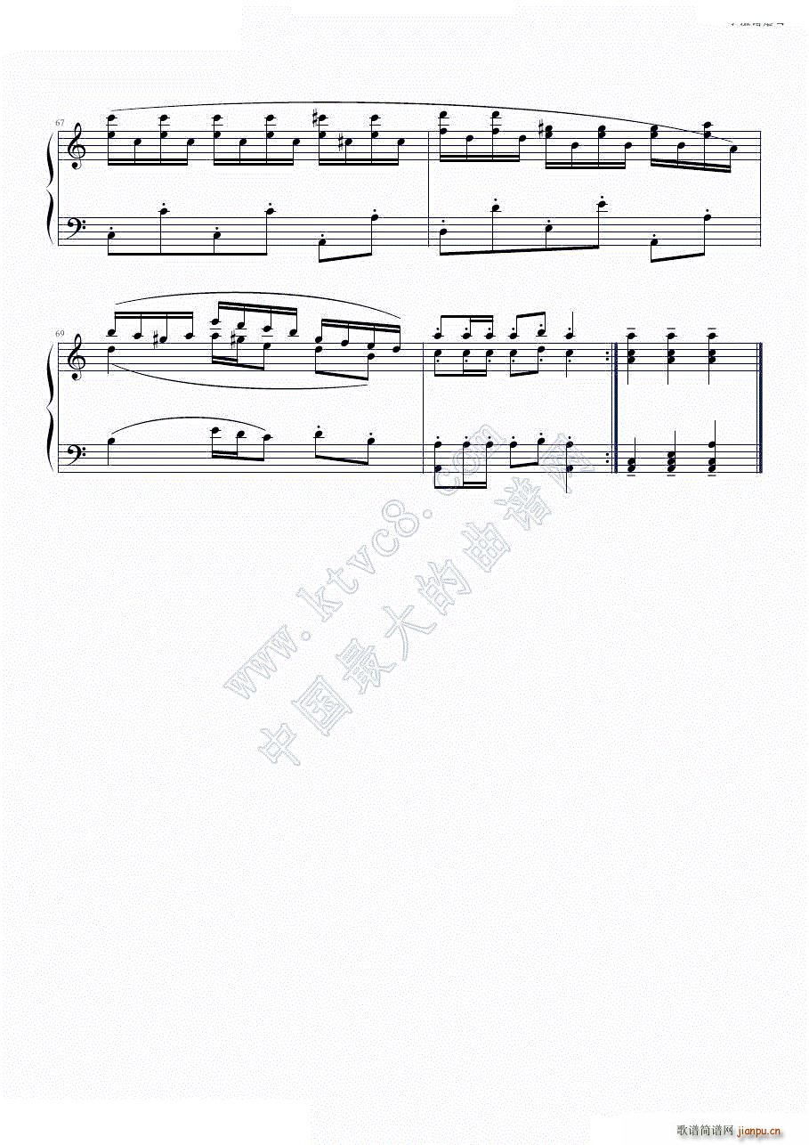 小温小学之作 谐虐曲(钢琴谱)9