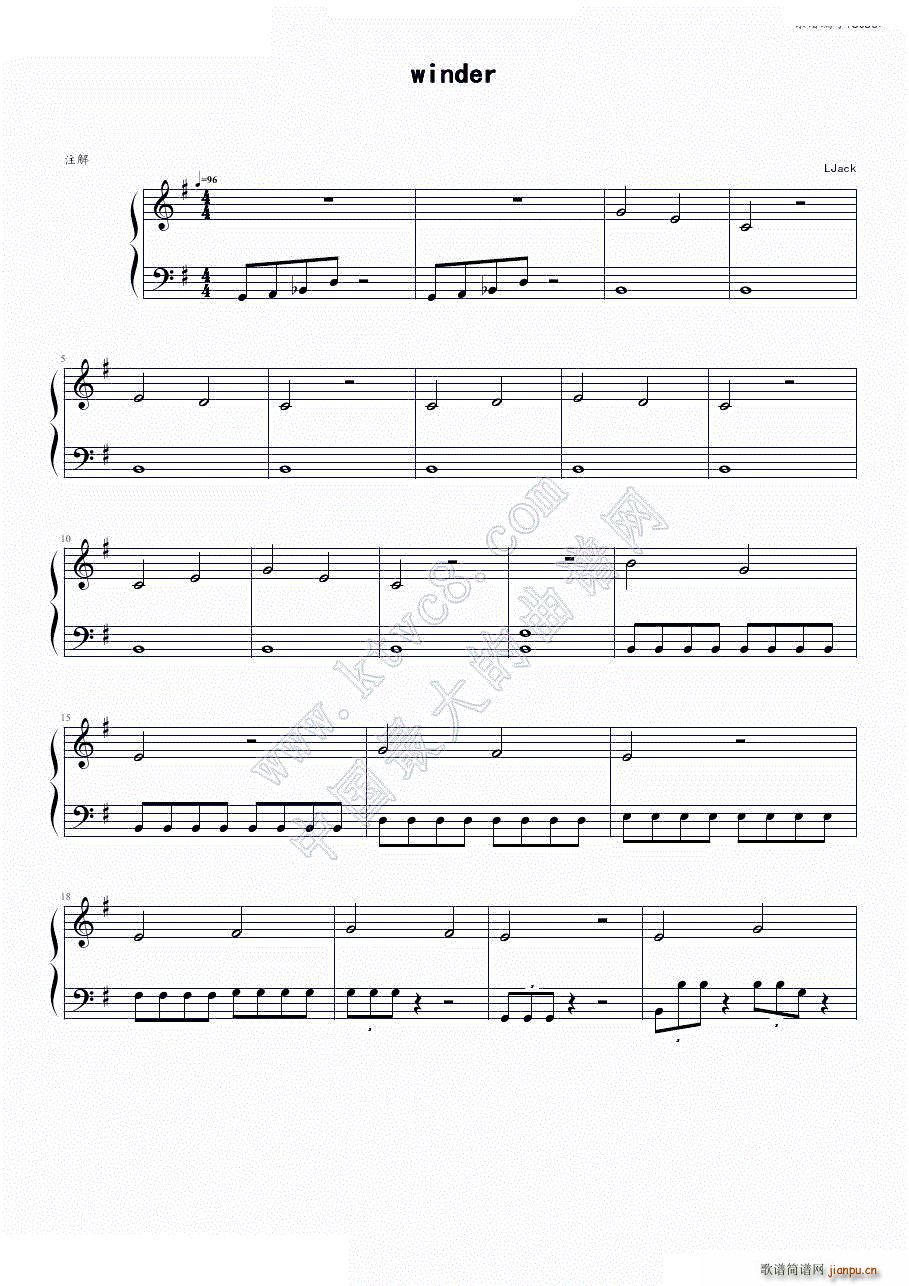 winder(钢琴谱)1