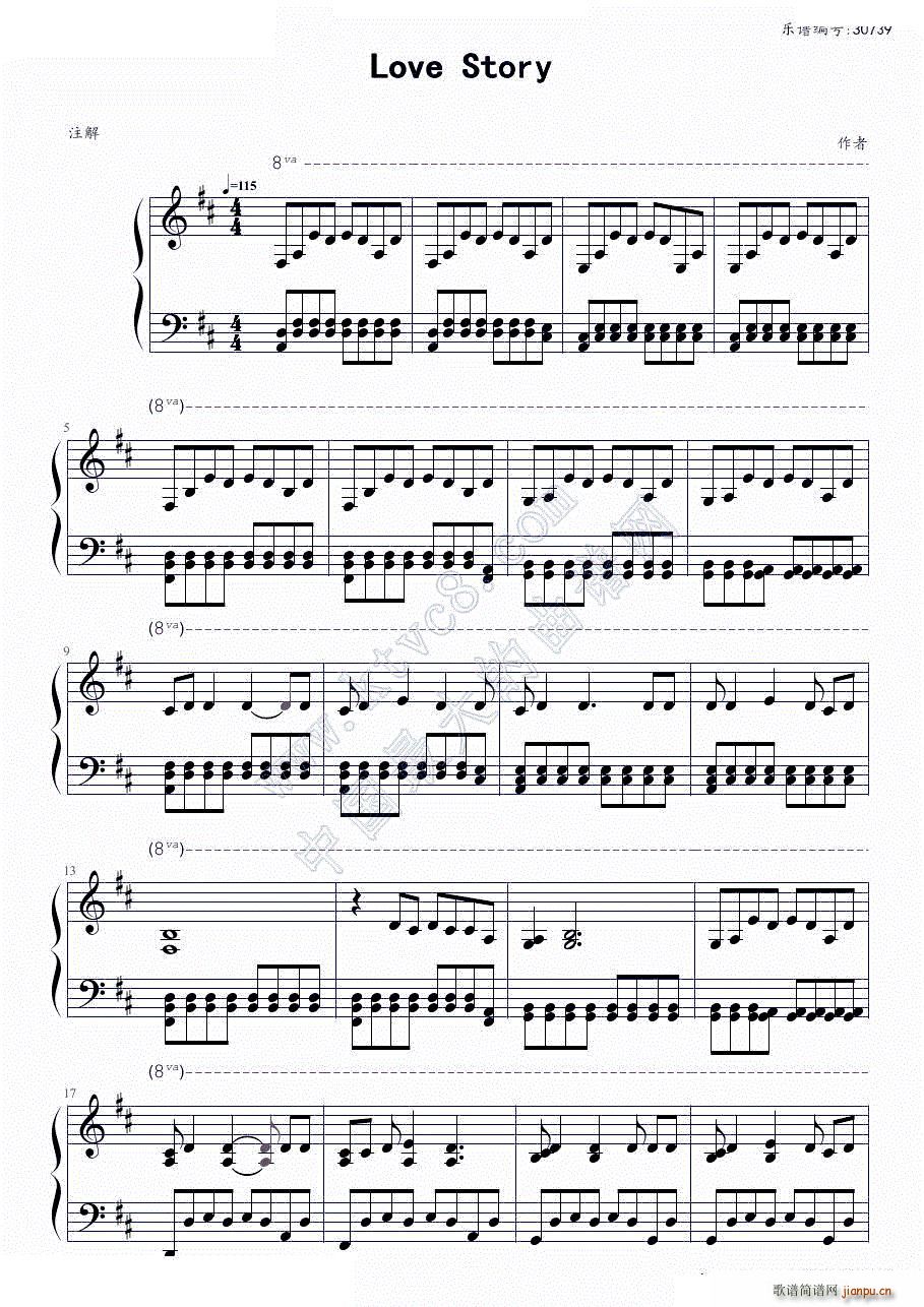 love story by taylor swift(钢琴谱)1