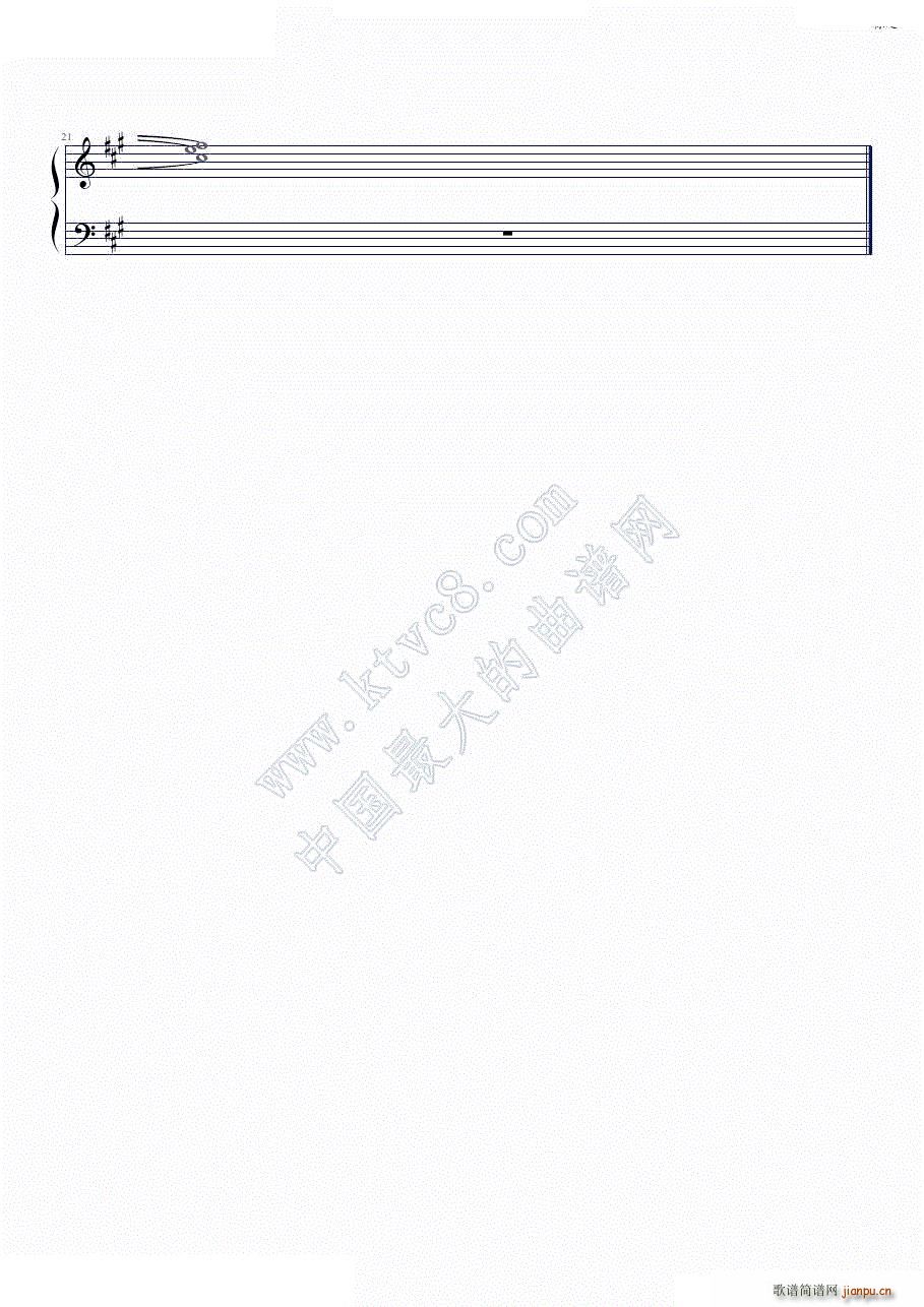 怀乡童年曲(钢琴谱)3