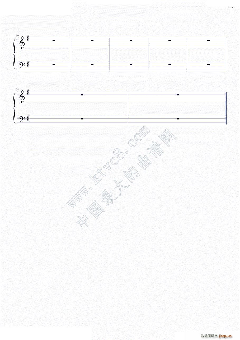 sky(钢琴谱)3