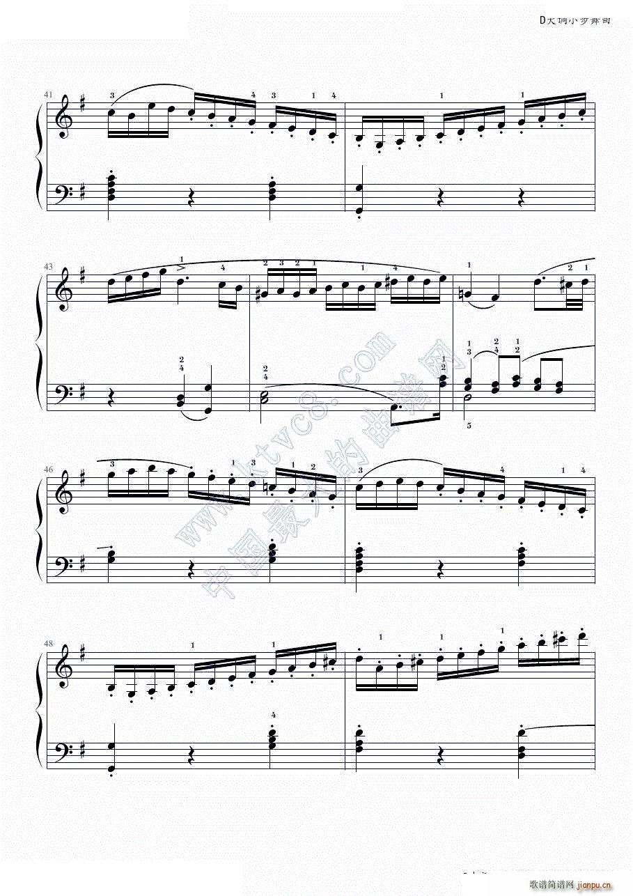 D大调小步舞曲 四川省社会艺术水平考级(钢琴谱)5