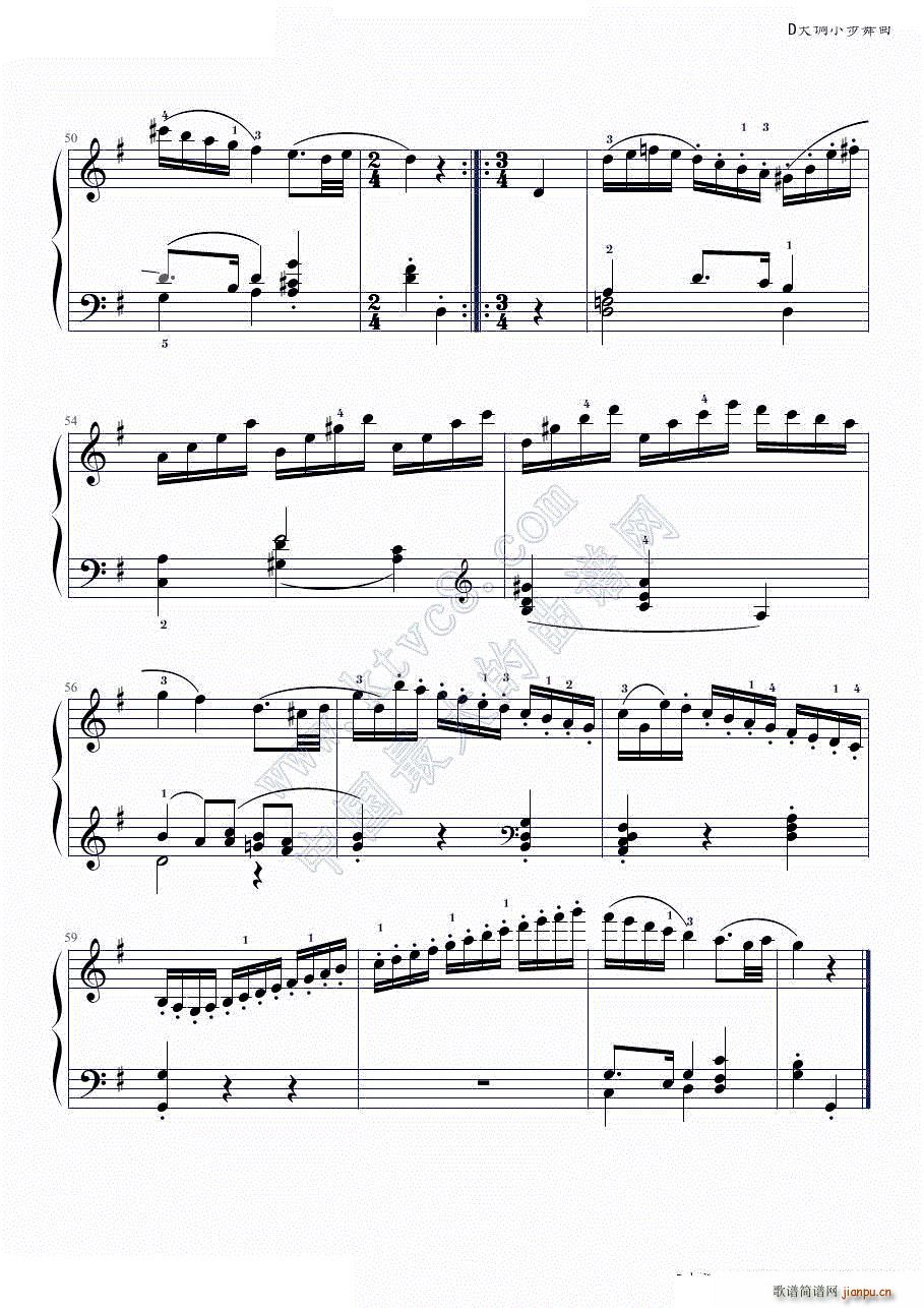 D大调小步舞曲 四川省社会艺术水平考级(钢琴谱)7