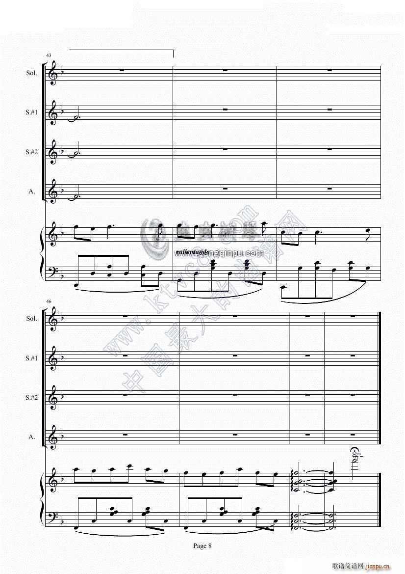 风筝 Cerf Volant 放牛班的春天 钢琴 声乐(钢琴谱)10