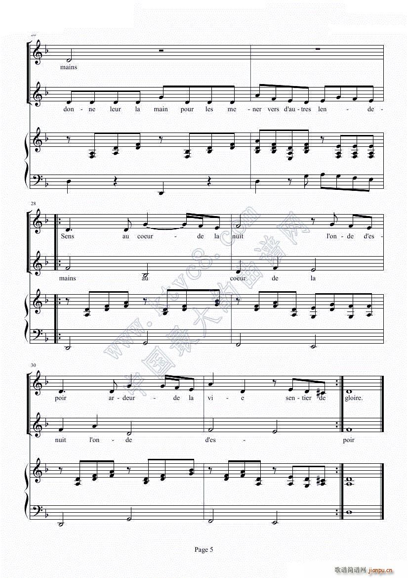 眺望你的路途 Vois Sur Ton Chemin 放牛班的春天 主题曲 钢琴 声乐(钢琴谱)6