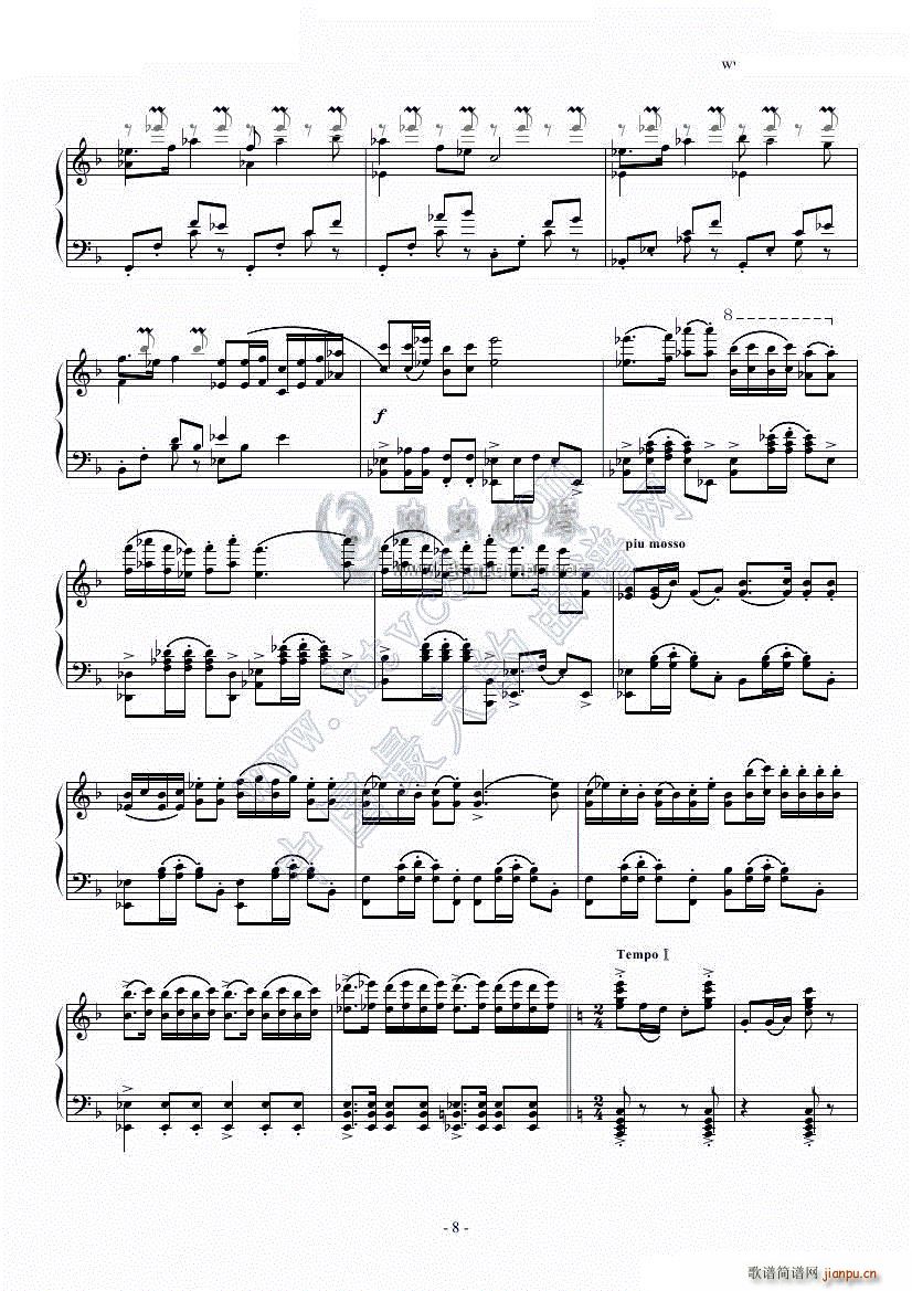 钢琴独奏精品 春节序曲 C调(钢琴谱)10