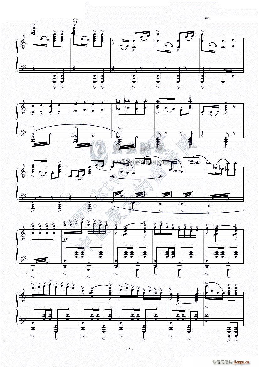 钢琴独奏精品 春节序曲 C调(钢琴谱)7