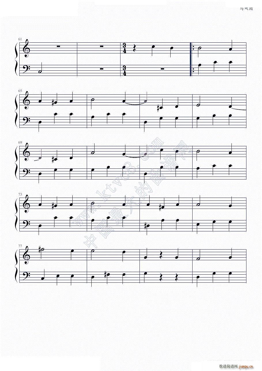 马戏团 全背景音乐(钢琴谱)5